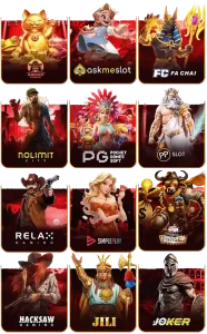 amuay99 ทางเข้า